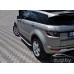 Подножки "Newstar Grey" для Evoque (2011-...).